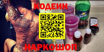 МДМА Донецк