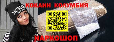 прущий лед Донской