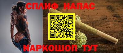 меф Дубна