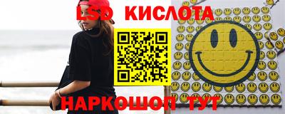 меф Дубна