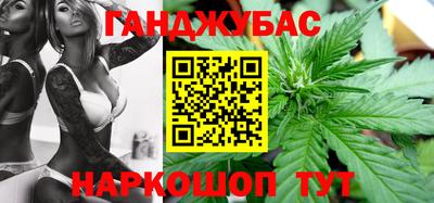 МДМА Донецк