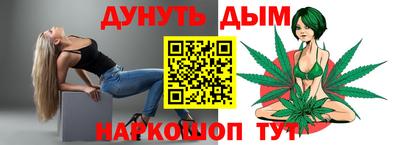MDMA Лесосибирск