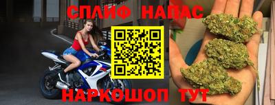меф Дубна
