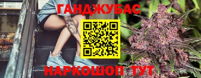 МДМА Донецк