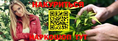 МДМА Донецк