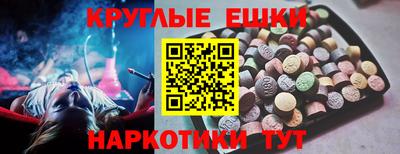 меф Дубна