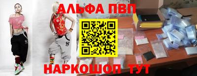 прущий лед Донской