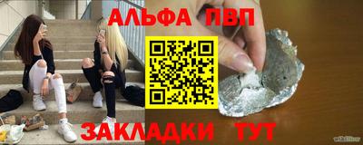прущий лед Донской