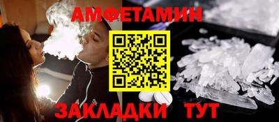 прущий лед Донской