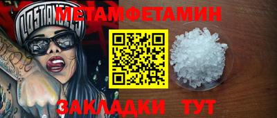 прущий лед Донской