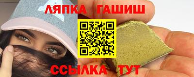 МДМА Донецк