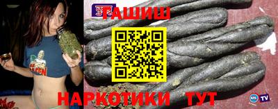 меф Дубна