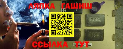 меф Дубна