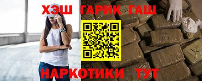 прущий лед Донской