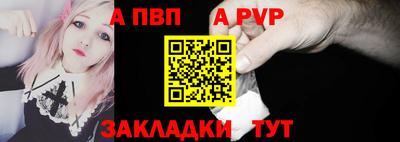 меф Дубна