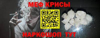 марихуана Ликино-Дулёво
